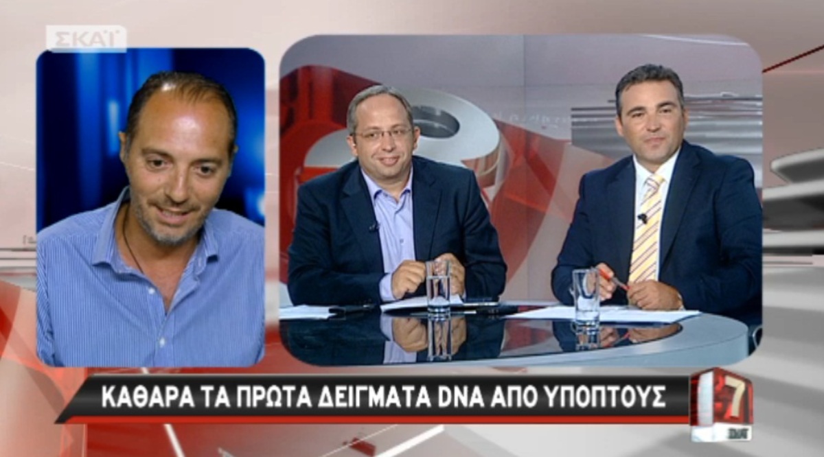 Τα καλύτερα των δελτίων