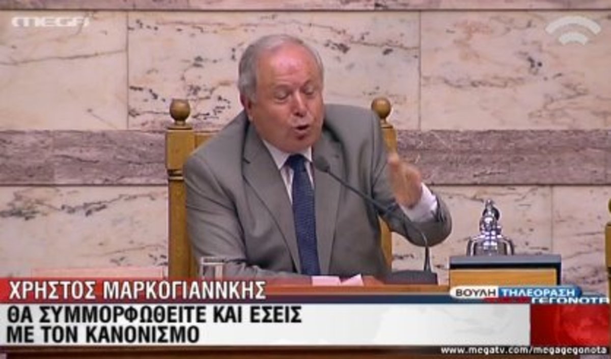 Τα καλύτερα των δελτίων