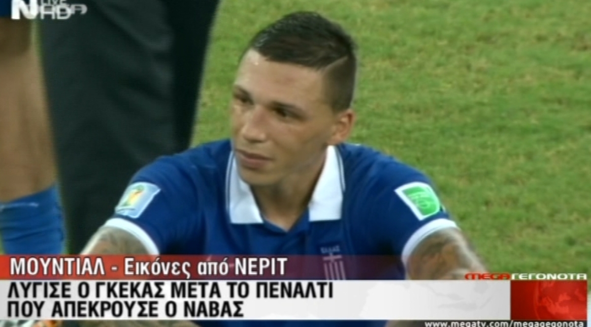 Τα καλύτερα των δελτίων