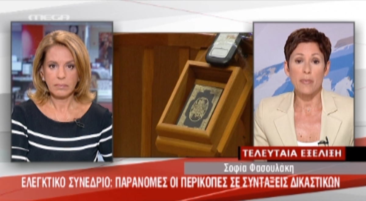 Τα καλύτερα των δελτίων