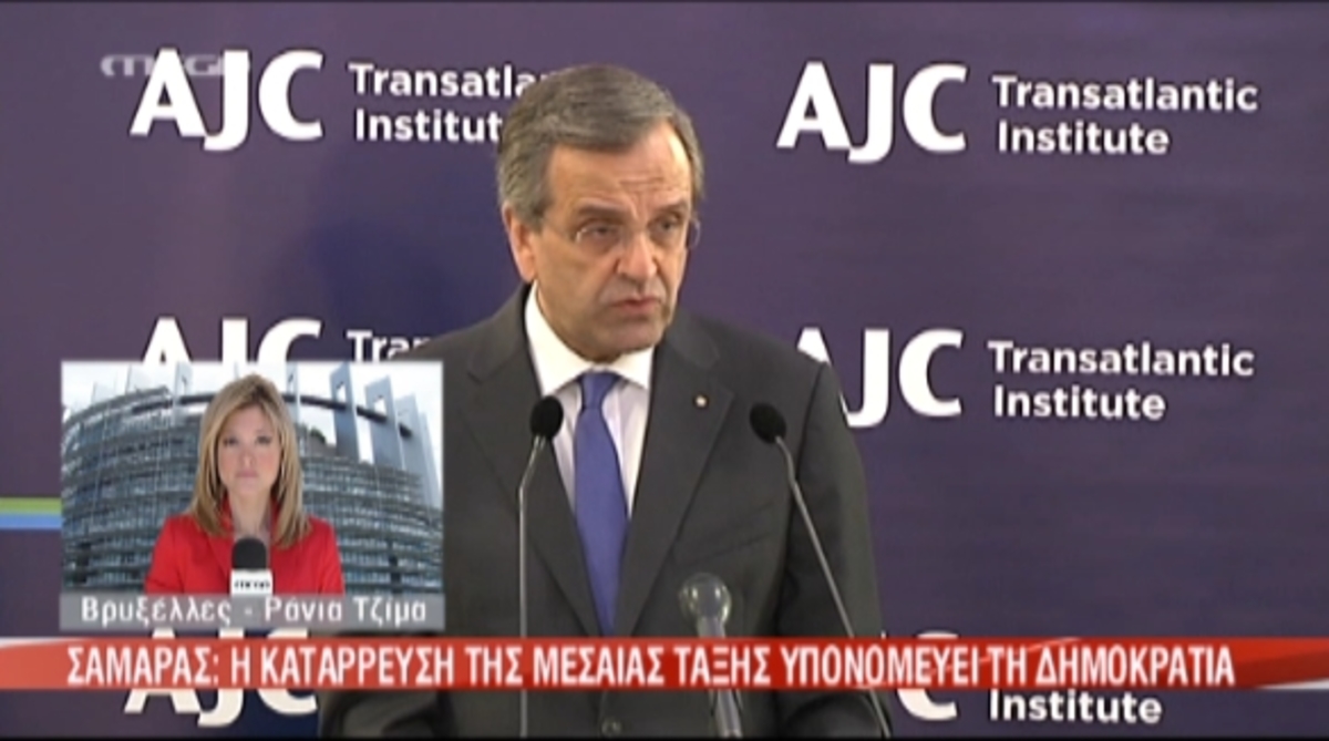 Tα καλύτερα των δελτίων