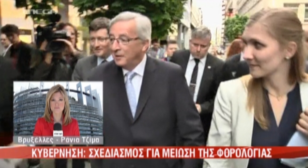 Tα καλύτερα των δελτίων