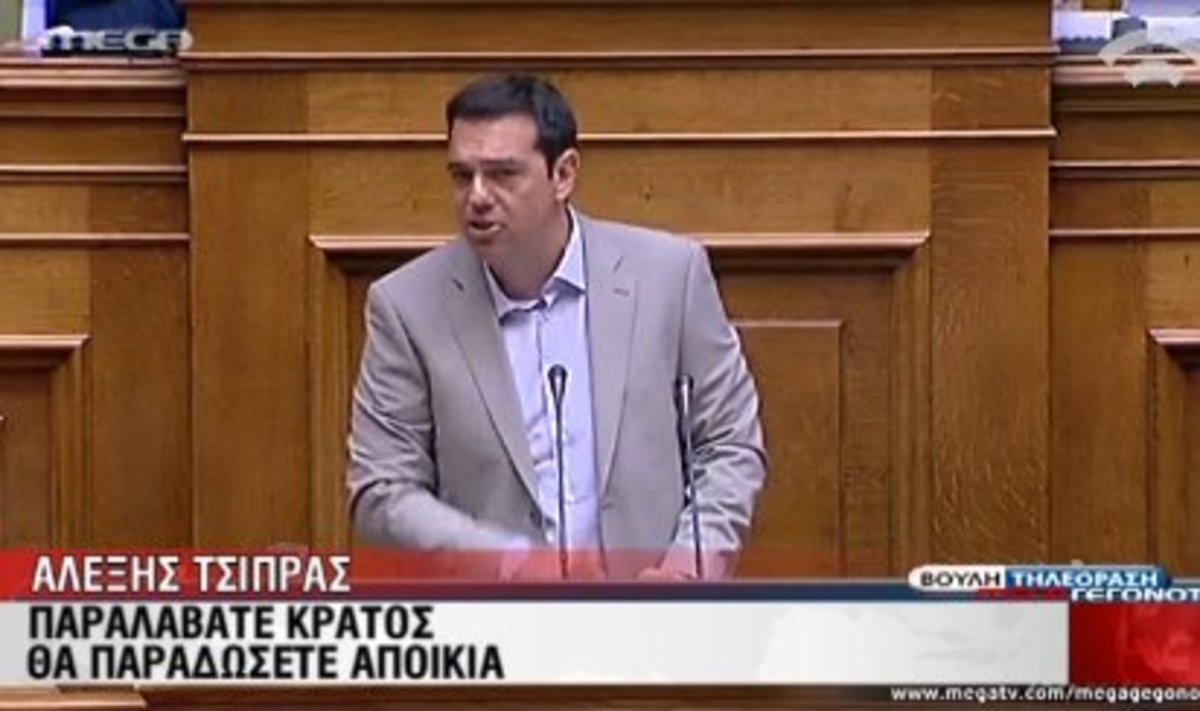 Τα καλύτερα των δελτίων