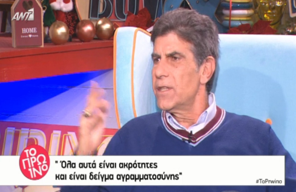 Γιάννης Μπέζος για Αμβρόσιο: «Είναι Ταλιμπάν! Δείγμα αγραμματοσύνης»!