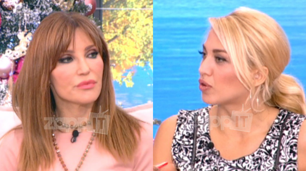 «Καρφί» από Βίκυ Χατζηβασιλείου: «Εγώ δεν πίνω καφέδες με τα διευθυντικά στελέχη»