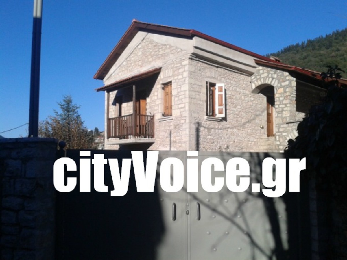 ΦΩΤΟ από cityvoice.gr