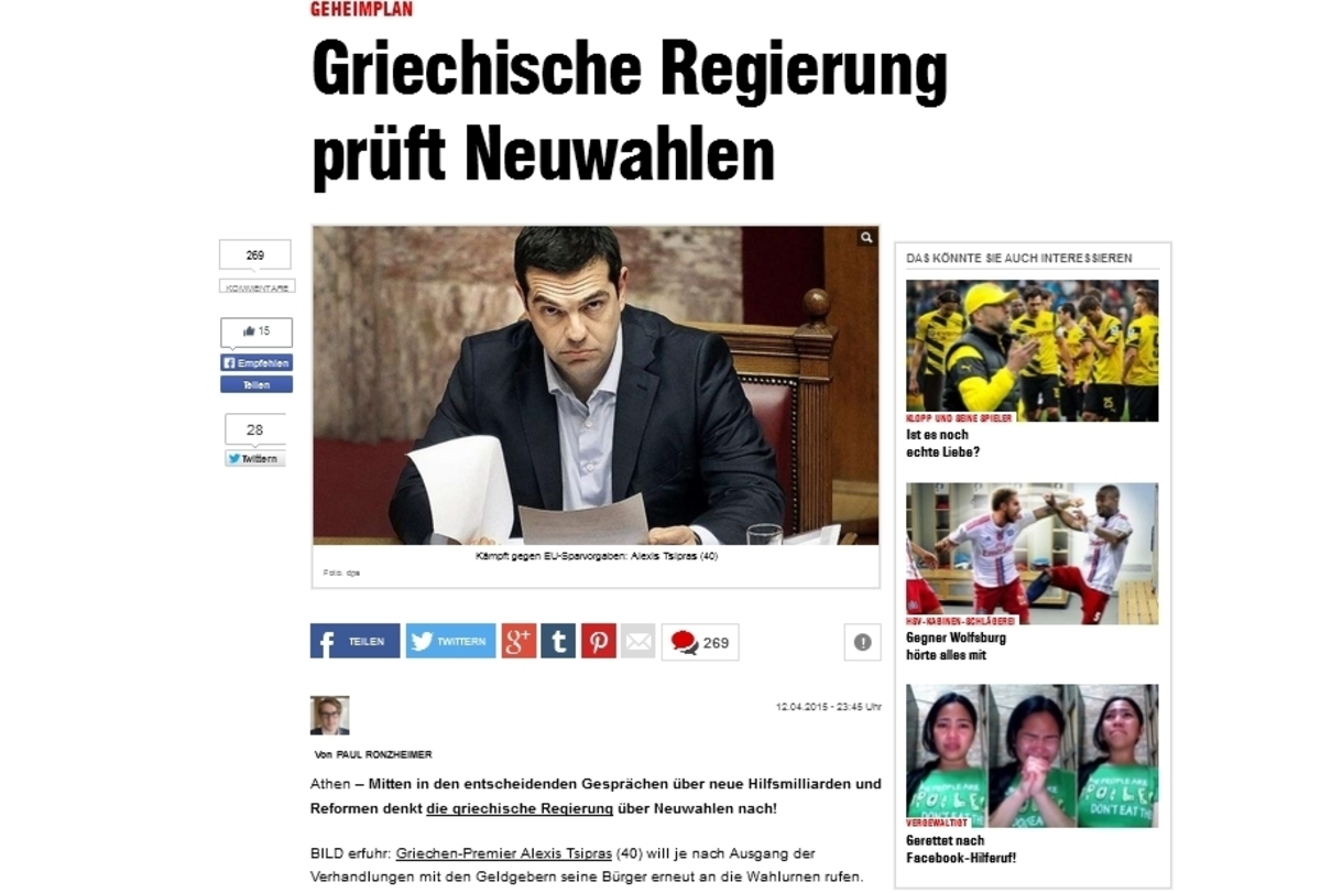 Φωτό - bild.de
