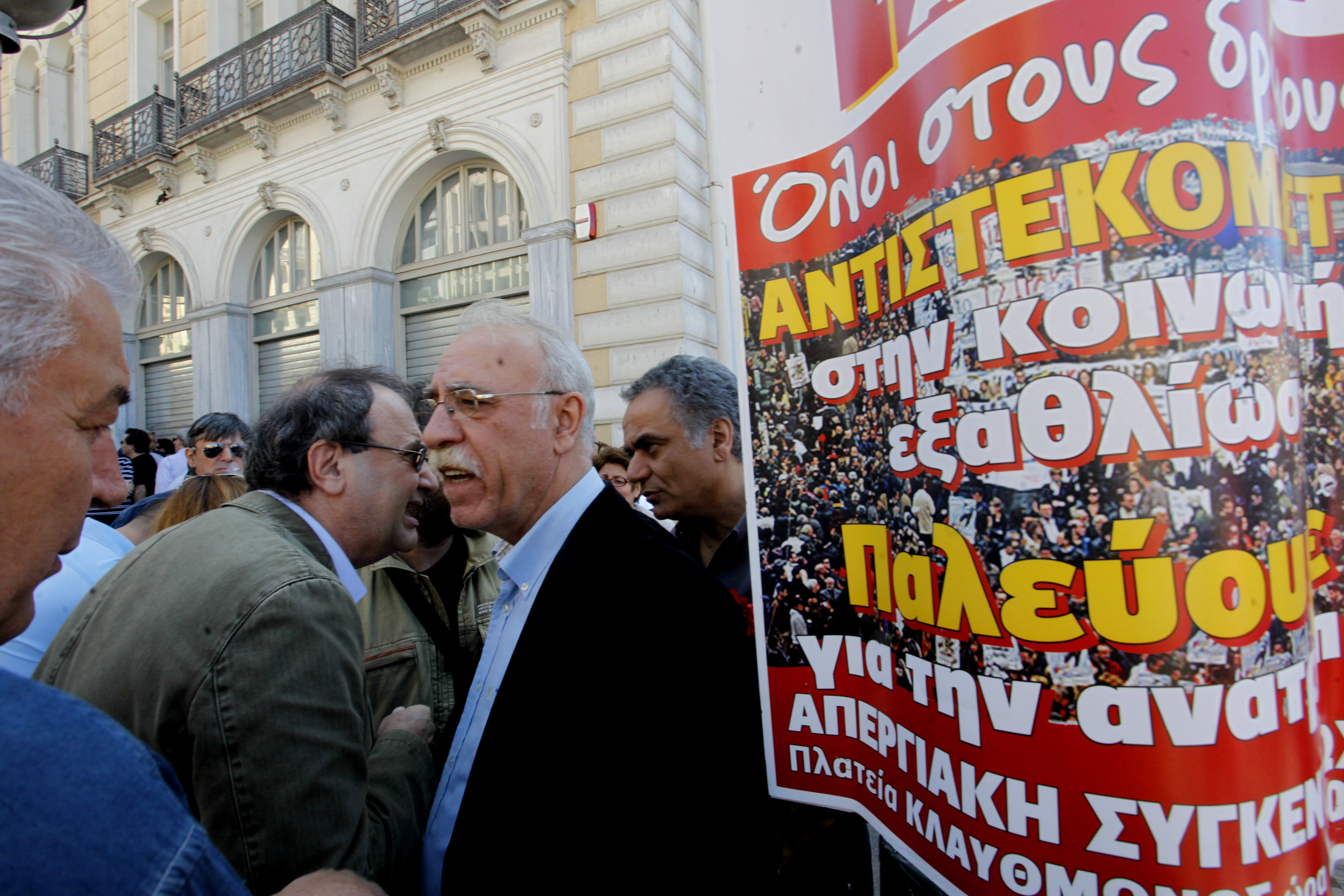 Διάβημα του ΣΥΡΙΖΑ στην Ουκρανία για τα επεισόδια στην Οδησσό