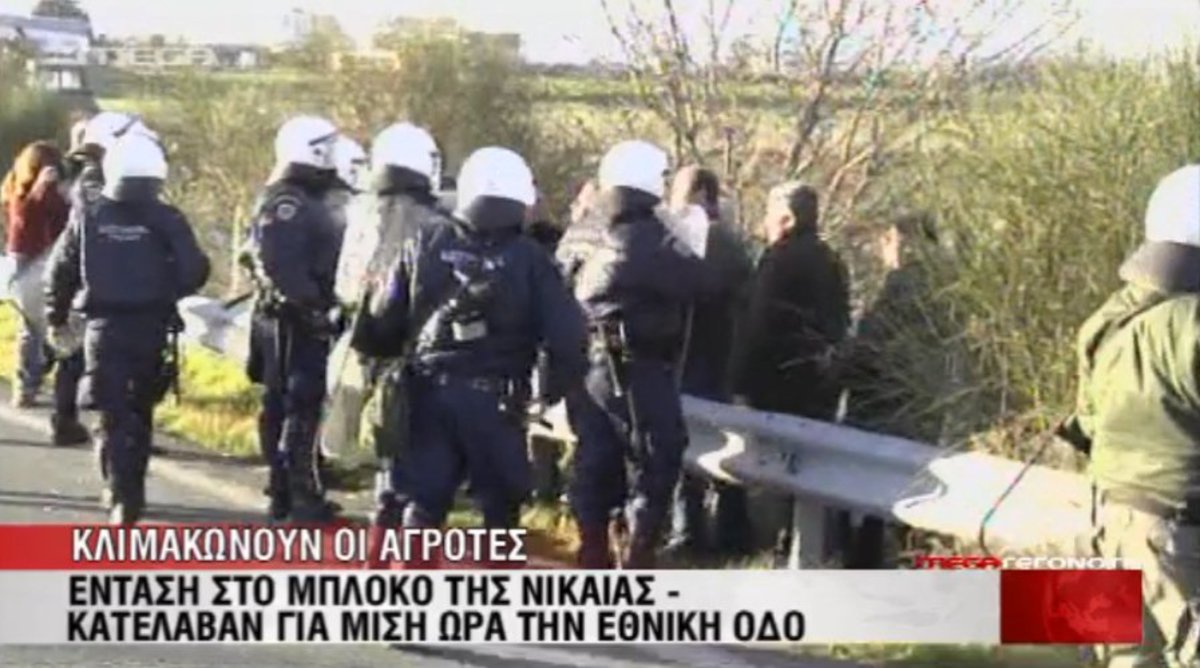 Κλιμακώνουν τις κινητοποιήσεις