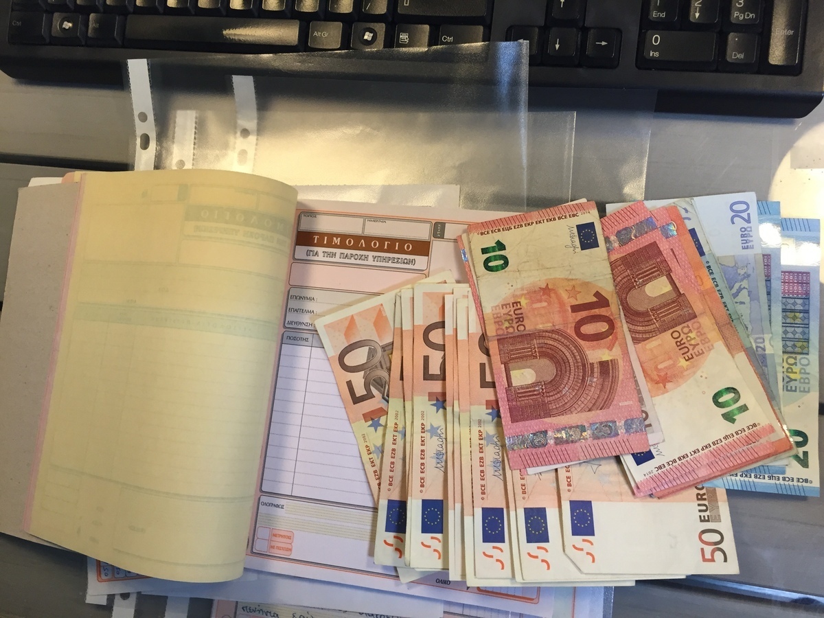 Προϋπολογισμός: Φέρνει φορο-σοκ 2,5 δισ. ευρώ!