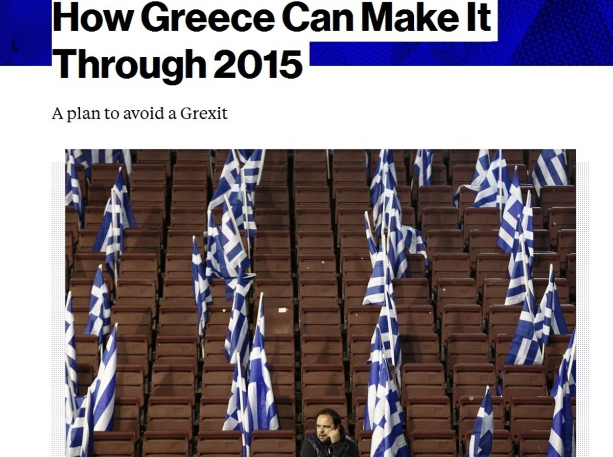 Bloomberg: Πώς η Ελλάδα θα αποφύγει το Grexit