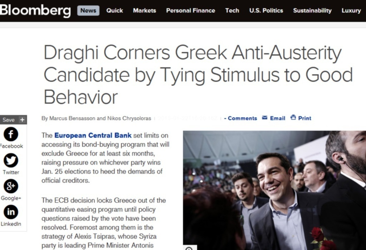 Bloomberg: “O Nτράγκι στριμώχνει στη γωνία τον Αλέξη Τσίπρα”