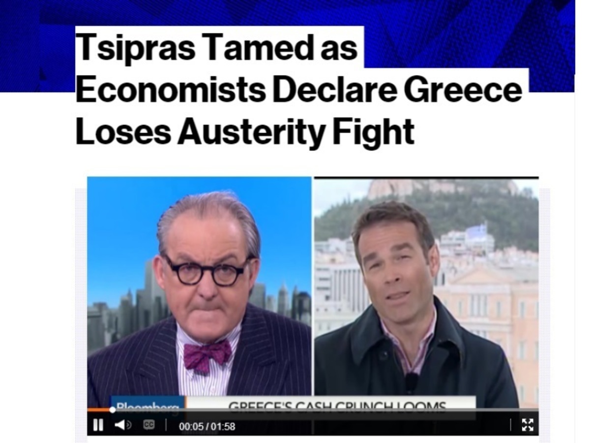 ΦΩΤΟ από bloomberg.com