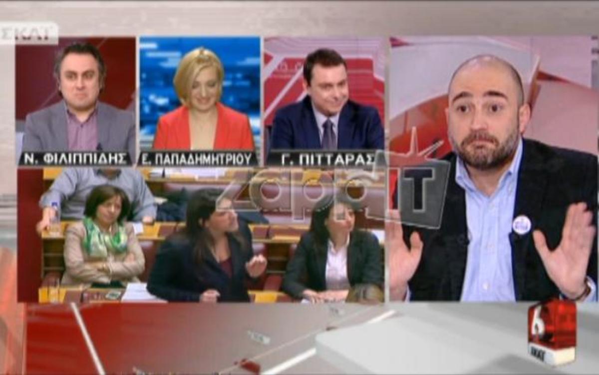 Οι απίστευτες ατάκες του Μπογδάνου την ώρα που μιλούσε η Ζωή Κωνσταντοπούλου