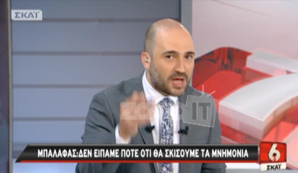 «Τρελάθηκε» ο Κωνσταντίνος Μπογδάνος με την δήλωση του Γιάννη Μπαλάφα!