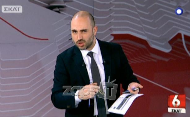 Μήνυμα στον Κωνσταντίνο Μπογδάνο