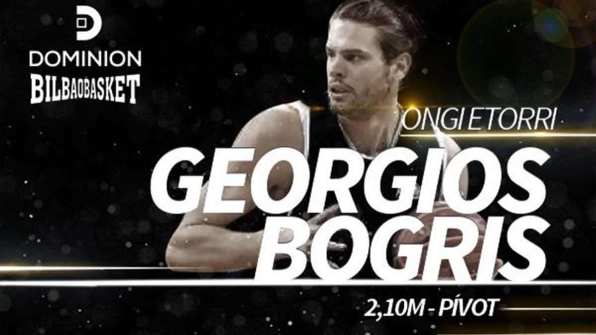 Στη Μπιλμπάο ο Μπόγρης!