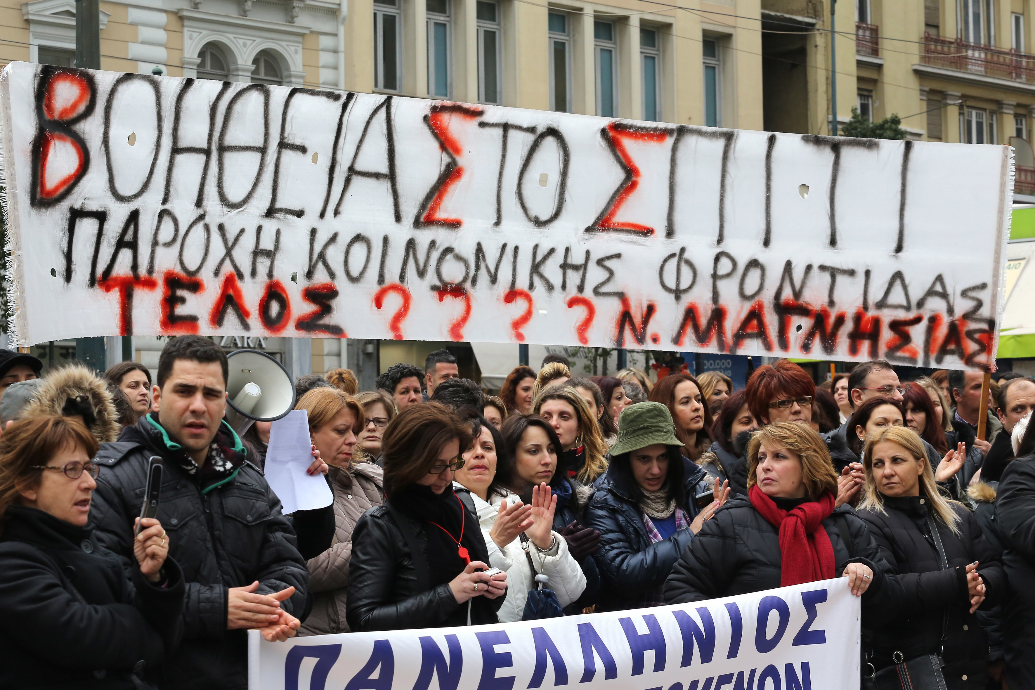 Παράταση του προγράμματος «Βοήθεια στο Σπίτι», για ακόμη έξι μήνες