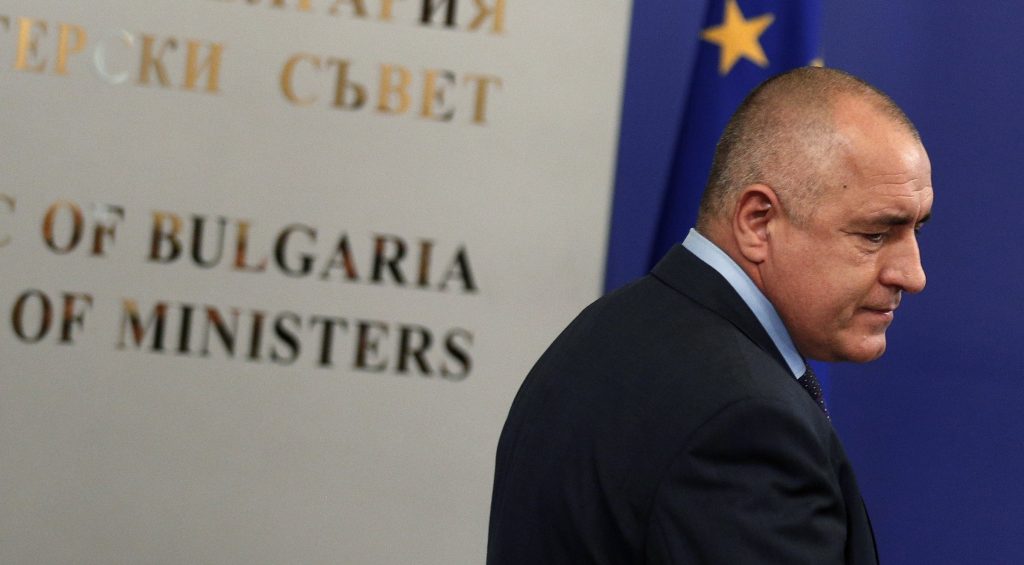 Παραιτήθηκε η κυβέρνηση της Βουλγαρίας