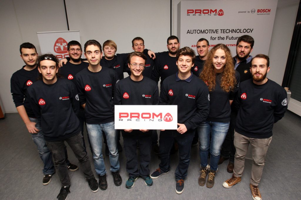 H Bosch στηρίζει την ομάδα Formula Student του Ε.Μ.Π., “Prom Racing”.
