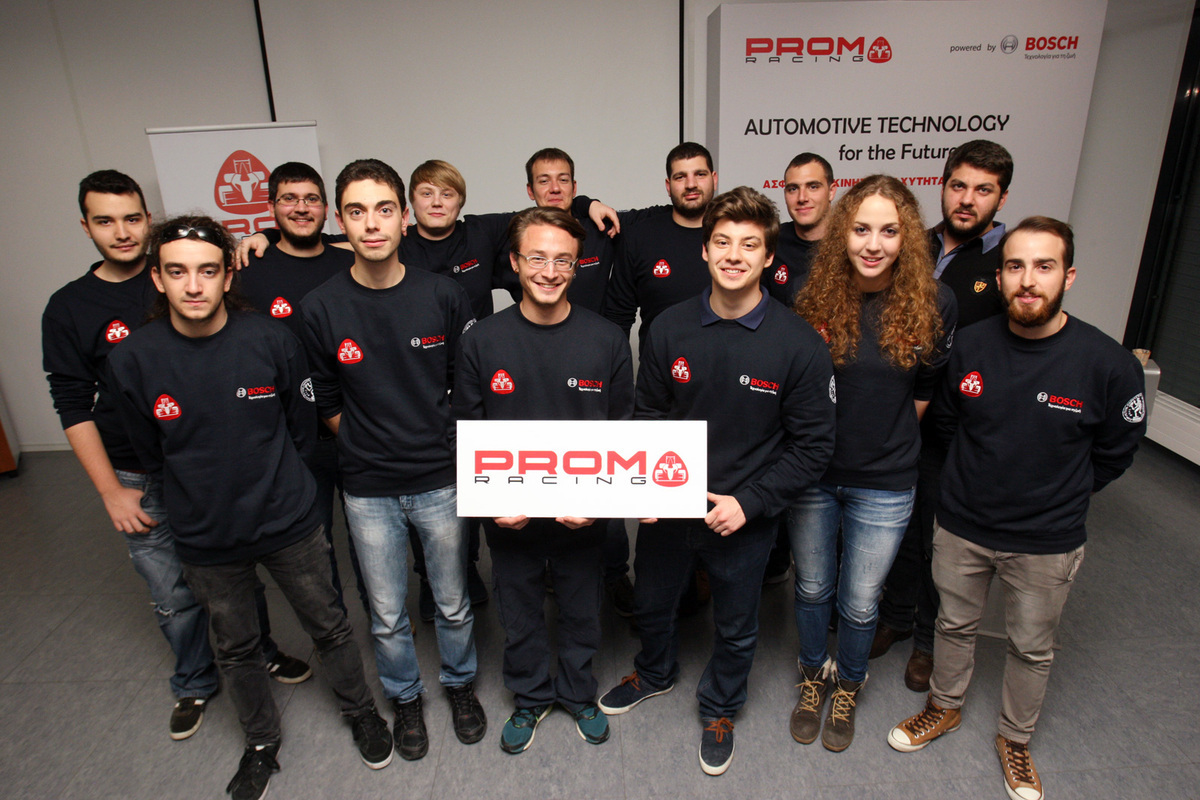 H Bosch στηρίζει την ομάδα Formula Student του Ε.Μ.Π., “Prom Racing”.