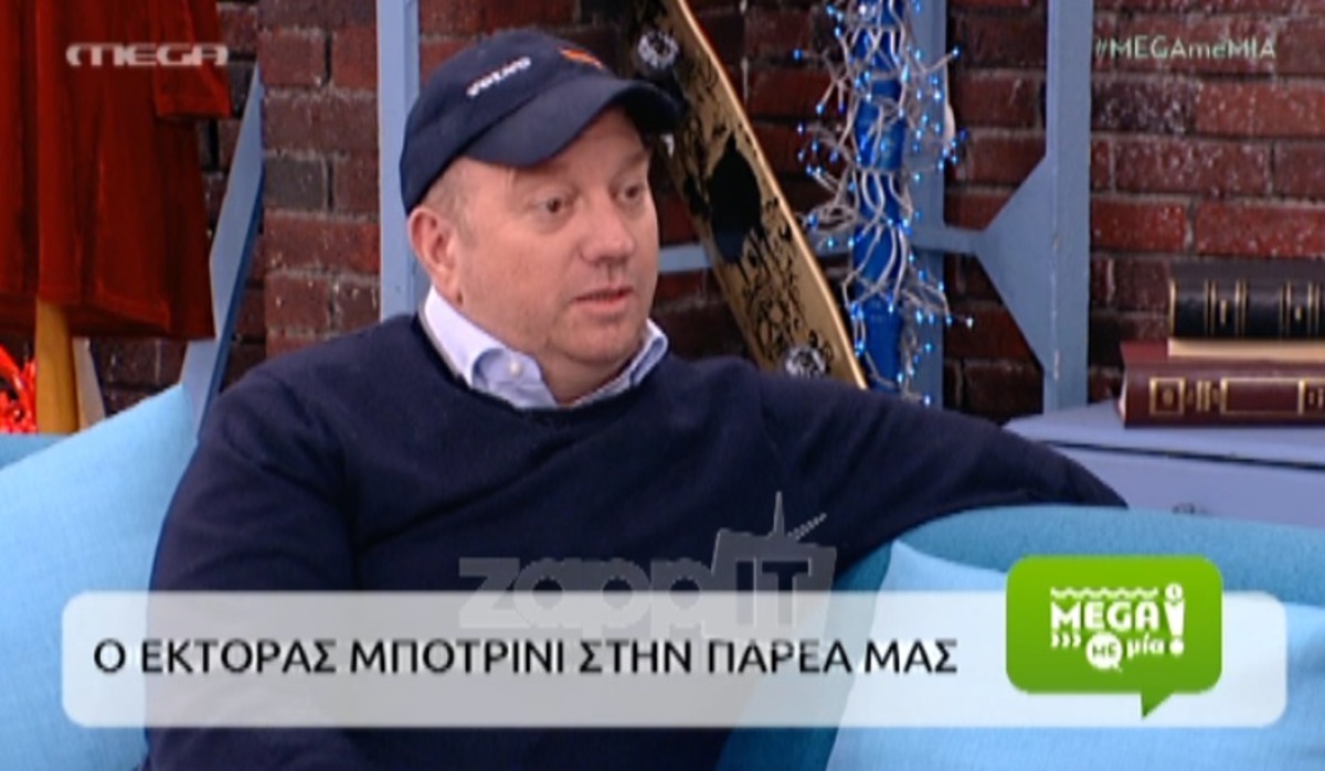Ο Μποτρίνι αιφνιδίασε τον Σεφερλή: «Με αγχώνεις, σε θεωρώ ανεξέλεγκτο»!