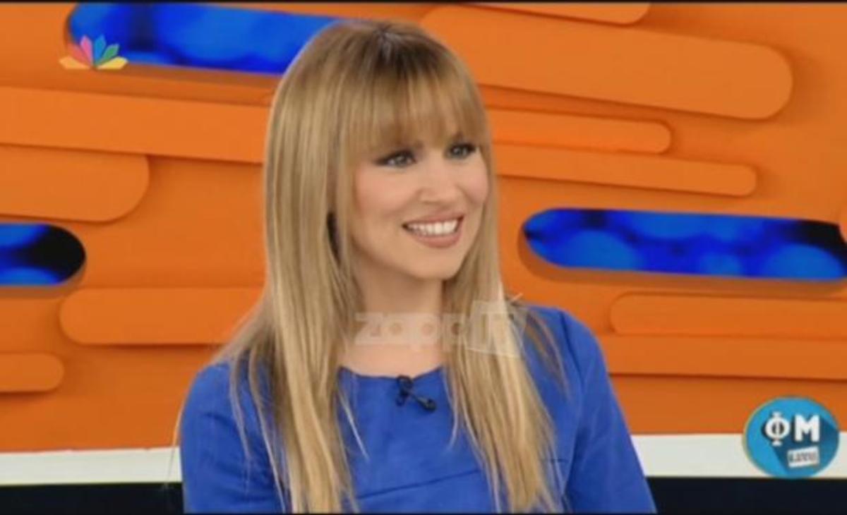 Νάντια Μπουλέ: «Σύντροφός μου είχε… ψήσει το ψάρι και από τις δύο πλευρές»!