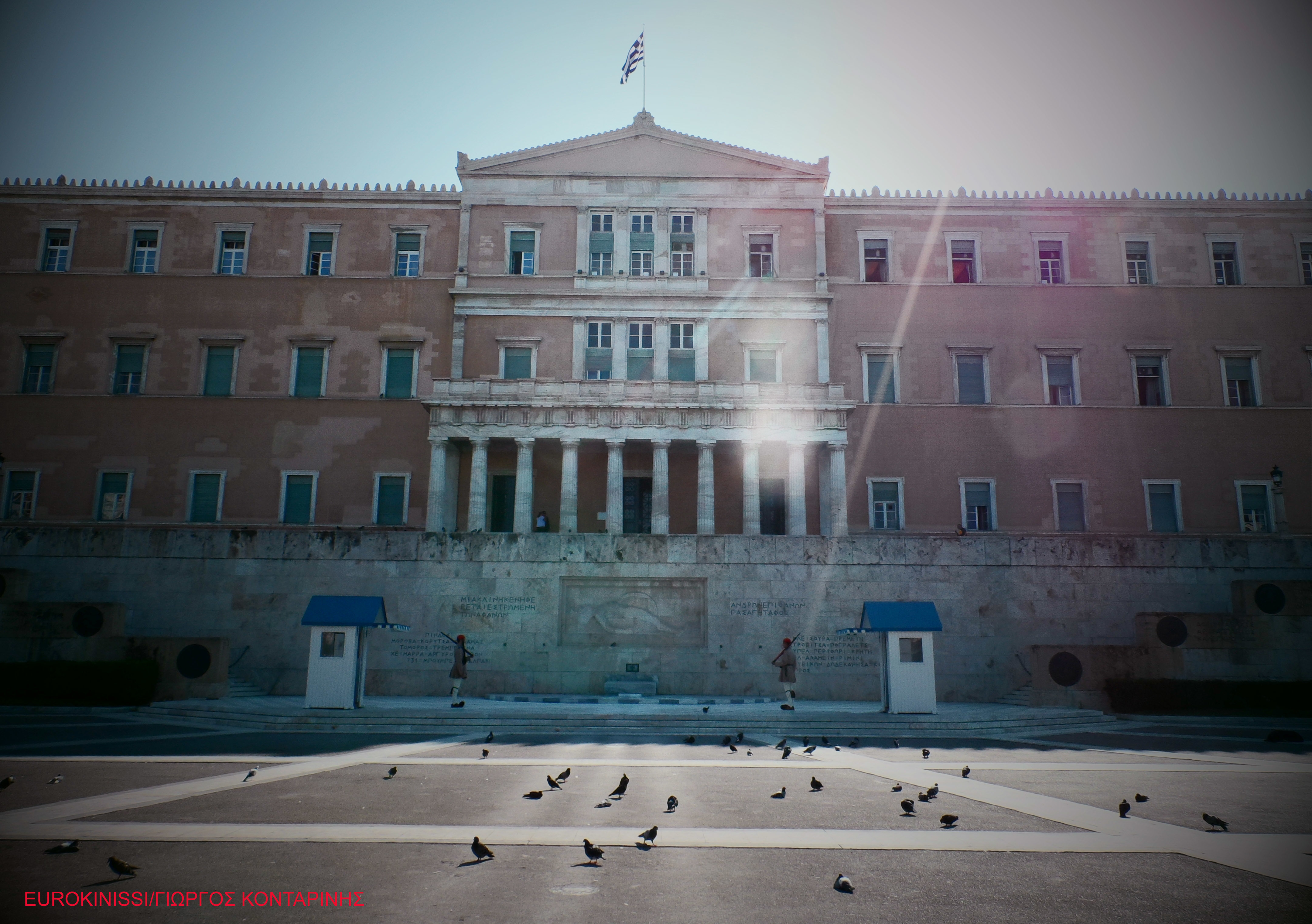 ΦΩΤΟ ΑΡΧΕΙΟΥ EUROKINISSI