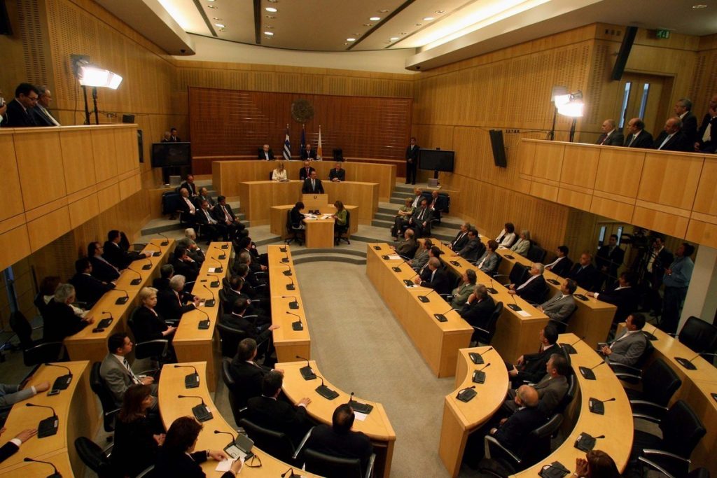 Αυτοδιαλύθηκε η Βουλή στην Κύπρο – Εκλογές στις 22 Μαΐου