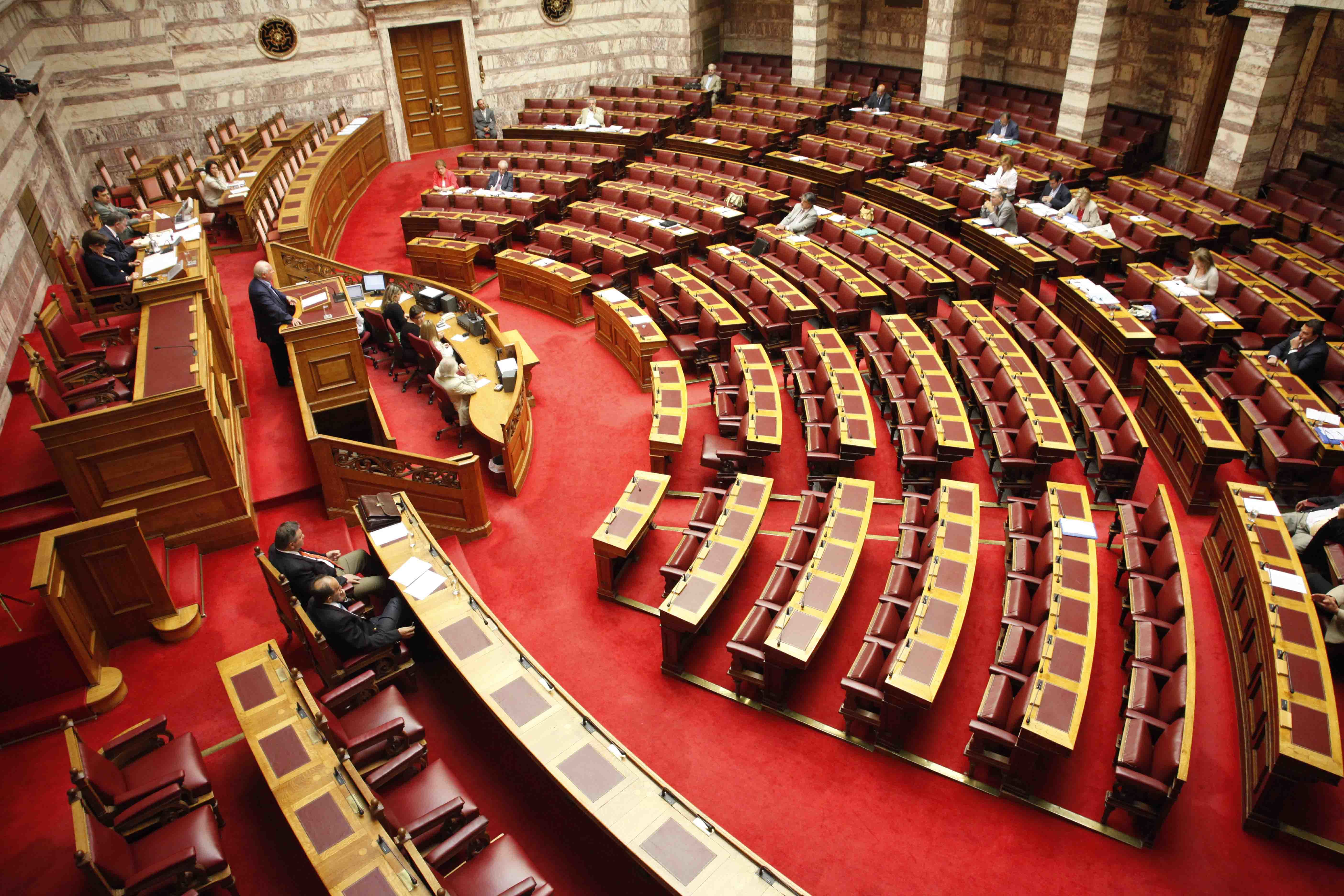 Νέος Ε αντιπρόεδρος της Ελληνικής Βουλής