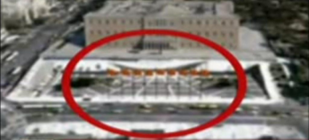 Χρήστης του Google Earth έβαλε σημαίες των Σκοπίων έξω απο την ελληνική Βουλή