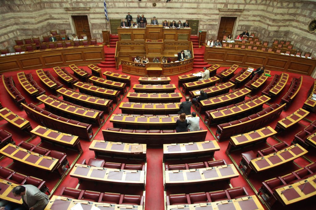 ΦΩΤΟ ΑΡΧΕΙΟΥ