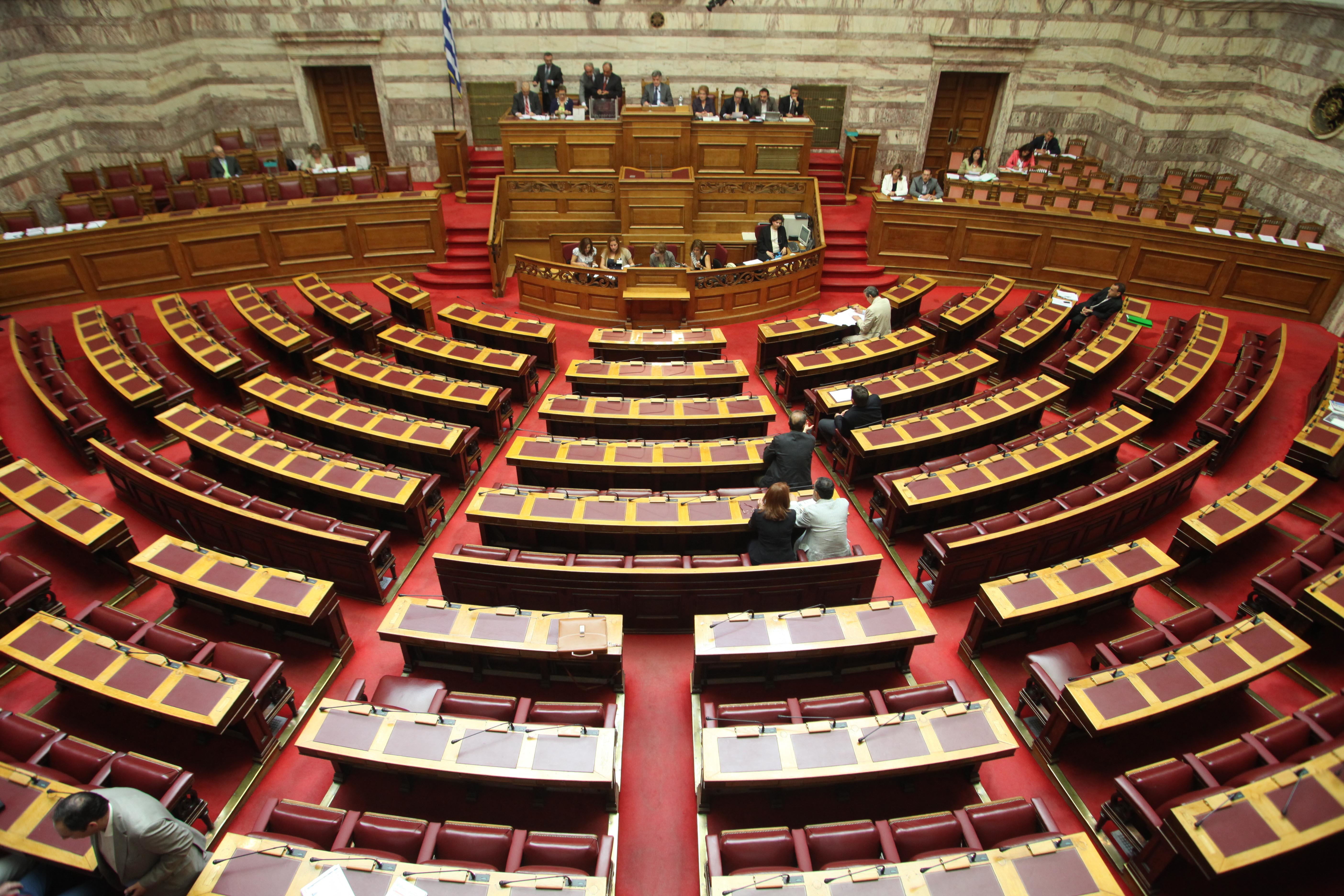 ΦΩΤΟ ΑΡΧΕΙΟΥ