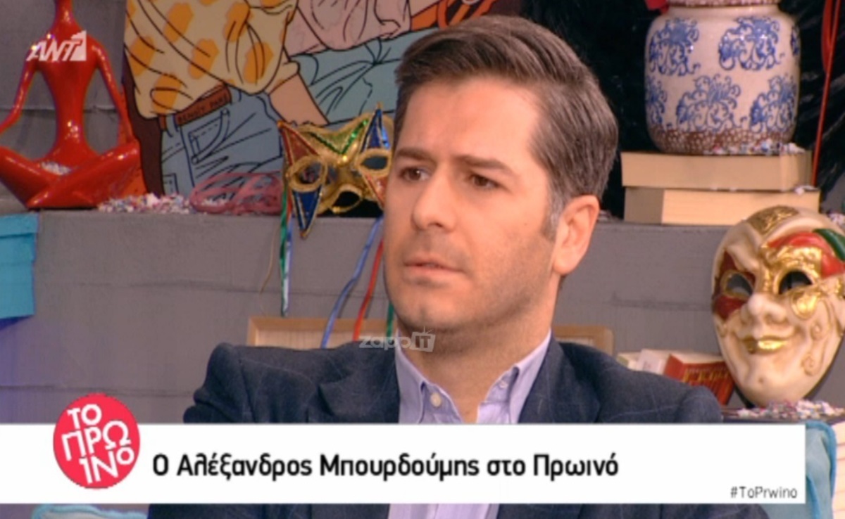 Η Σκορδά “στρίμωξε” τον Μπουρδούμη για να μάθει αν παντρεύεται με την Χατζηγεωργίου κι εκείνος…