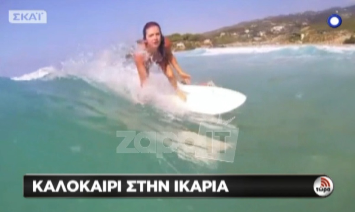 Πώς νoμίζετε ότι έκανε πρεμιέρα η Άννα Μπουσδούκου;