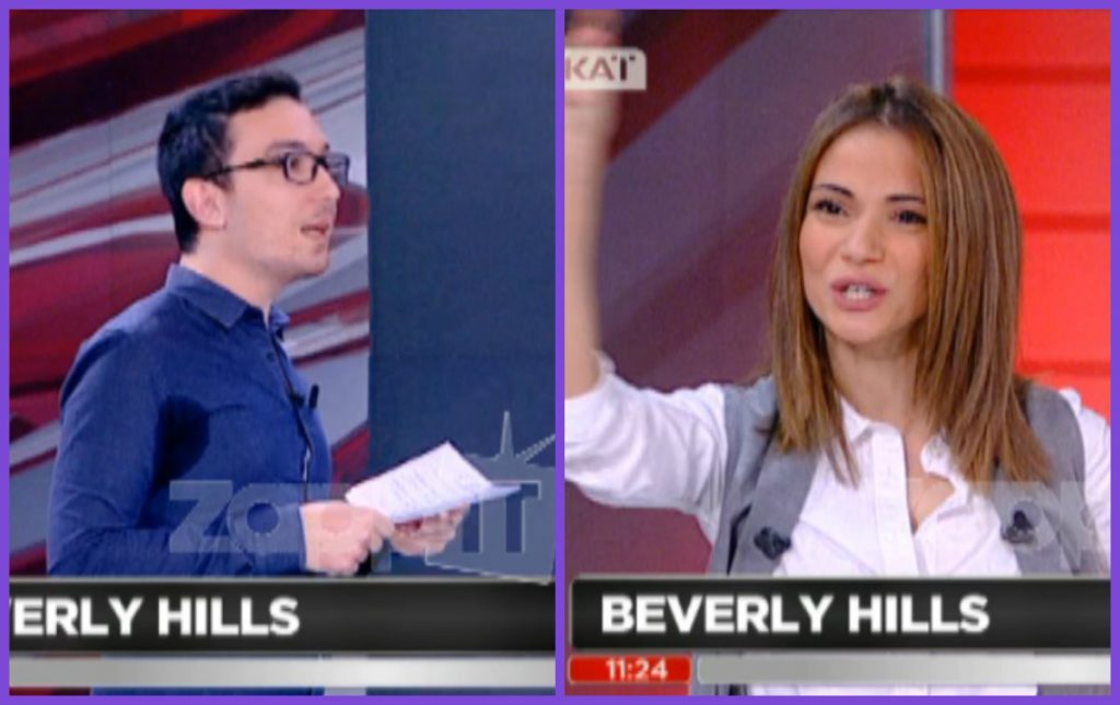 Απίστευτα on air καψόνια της Μπουσδούκου σε συνεργάτη της!