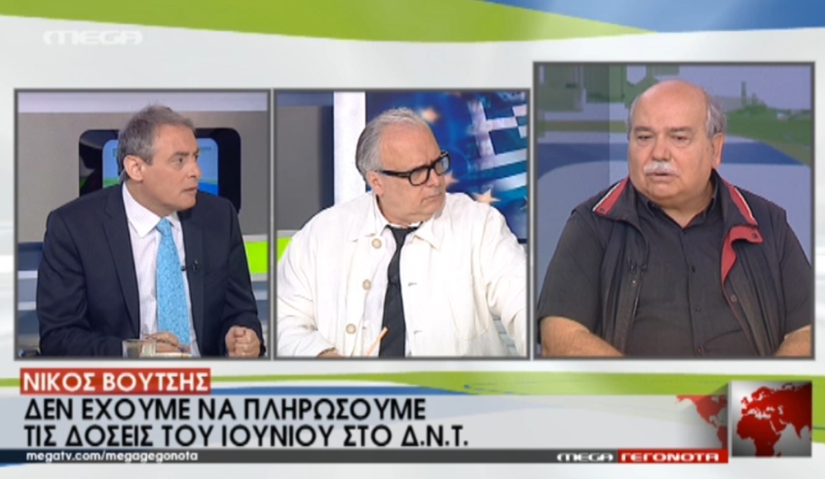“Δεν έχουμε να πληρώσουμε”