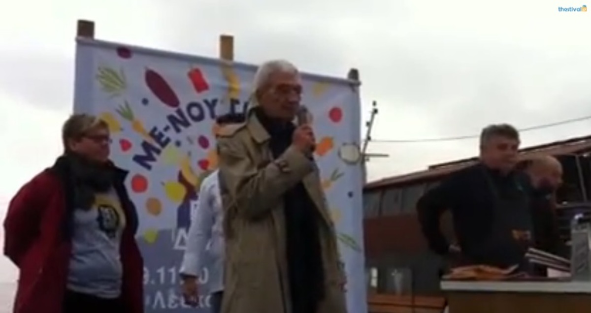 Μπουτάρης: Με αυτό το μπριάμ θα γλείφετε τα δάχτυλά σας! (ΒΙΝΤΕΟ)