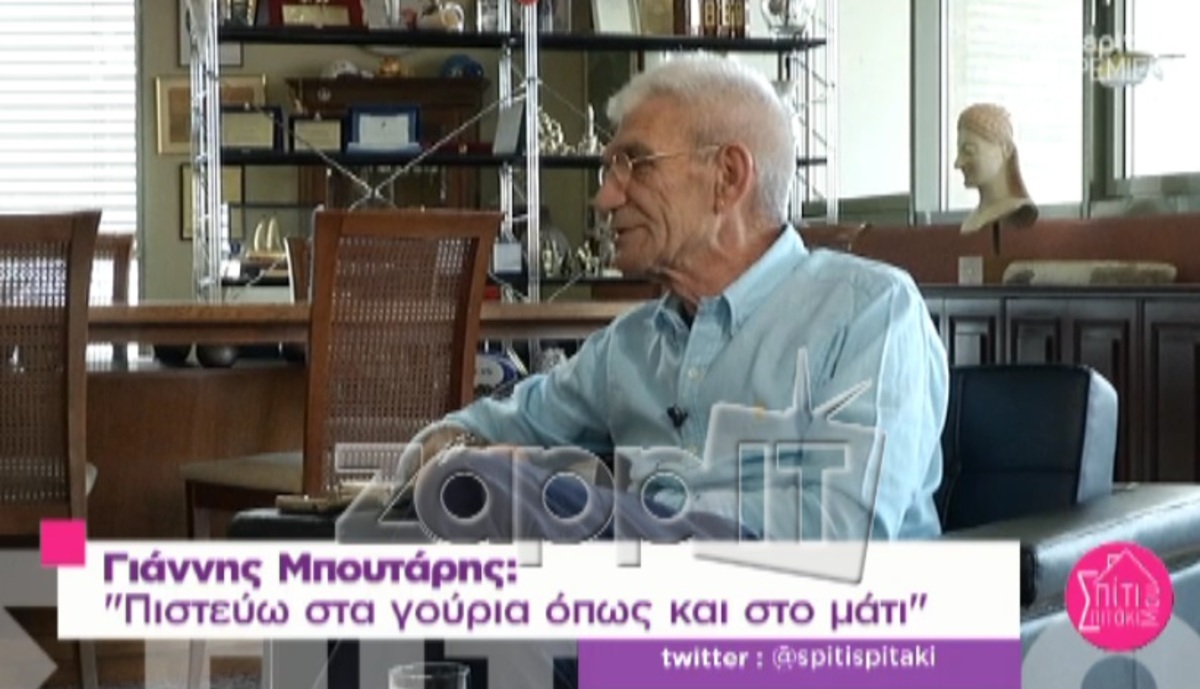 Γιάννης Μπουτάρης: «Κάνω ακραία πράγματα. Έπινα μέχρι σκασμού! Μπήκα σε πρόγραμμα»
