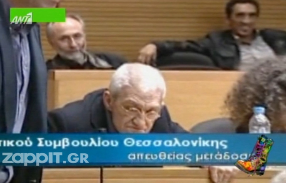 Δεν θα πιστεύετε τι έκανε ο Γιάννης Μπουτάρης την ώρα που μιλούσε δημοτικός σύμβουλος