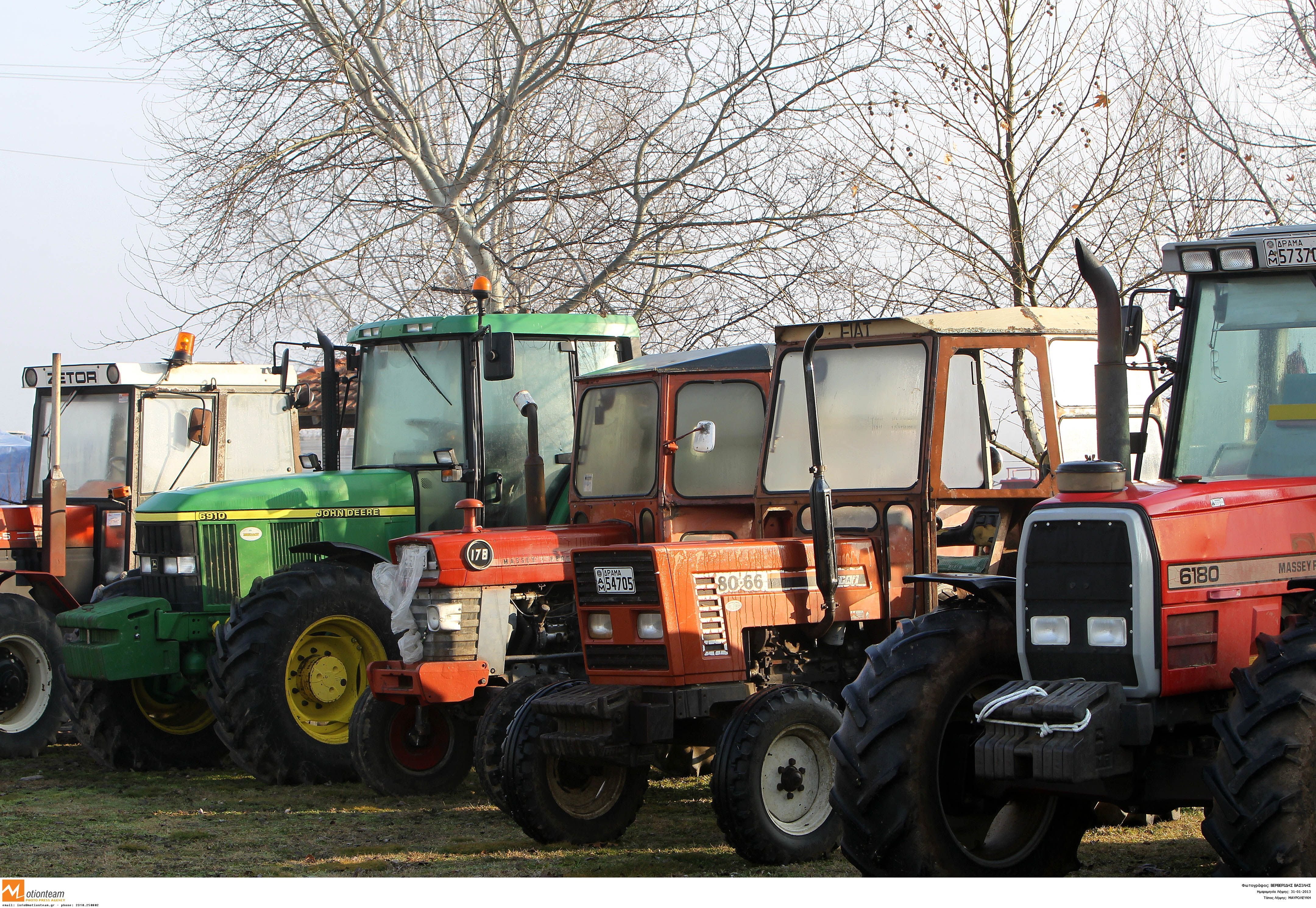 ΦΩΤΟ EUROKINISSI