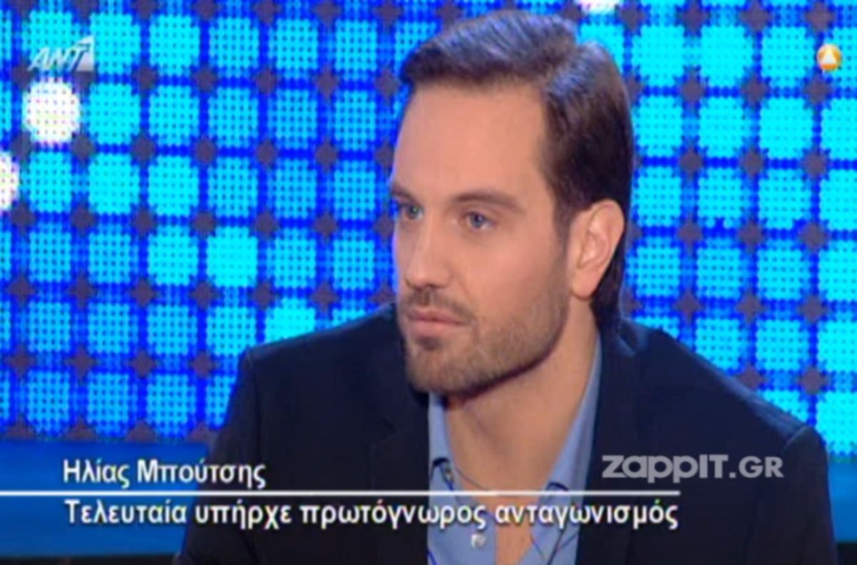 Ο παρτενέρ της Στικούδη, Ηλίας Μπούτσης, «κάρφωσε» συμμετέχοντες του DWTS 4