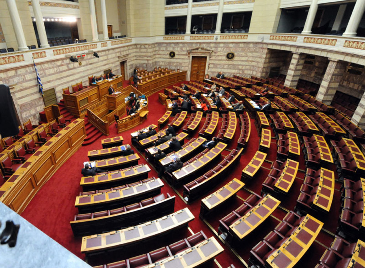 Funzionario statale una tantum – oro e record nel parlamento greco con 1993 dipendenti