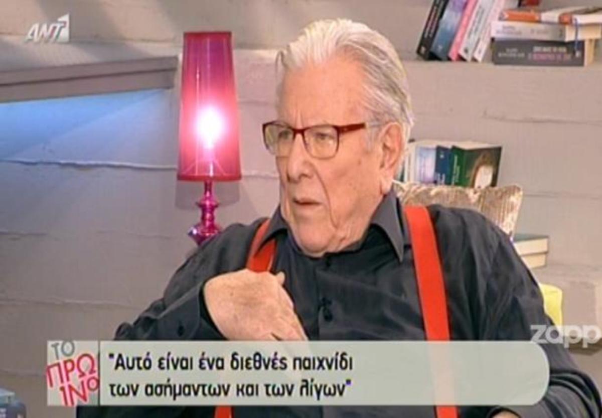 Η σκληρή απάντηση του Βουτσά στον Ορφανό, «Δεν τον ξέρω, είναι ορφανός από μάνα ή πατέρα»