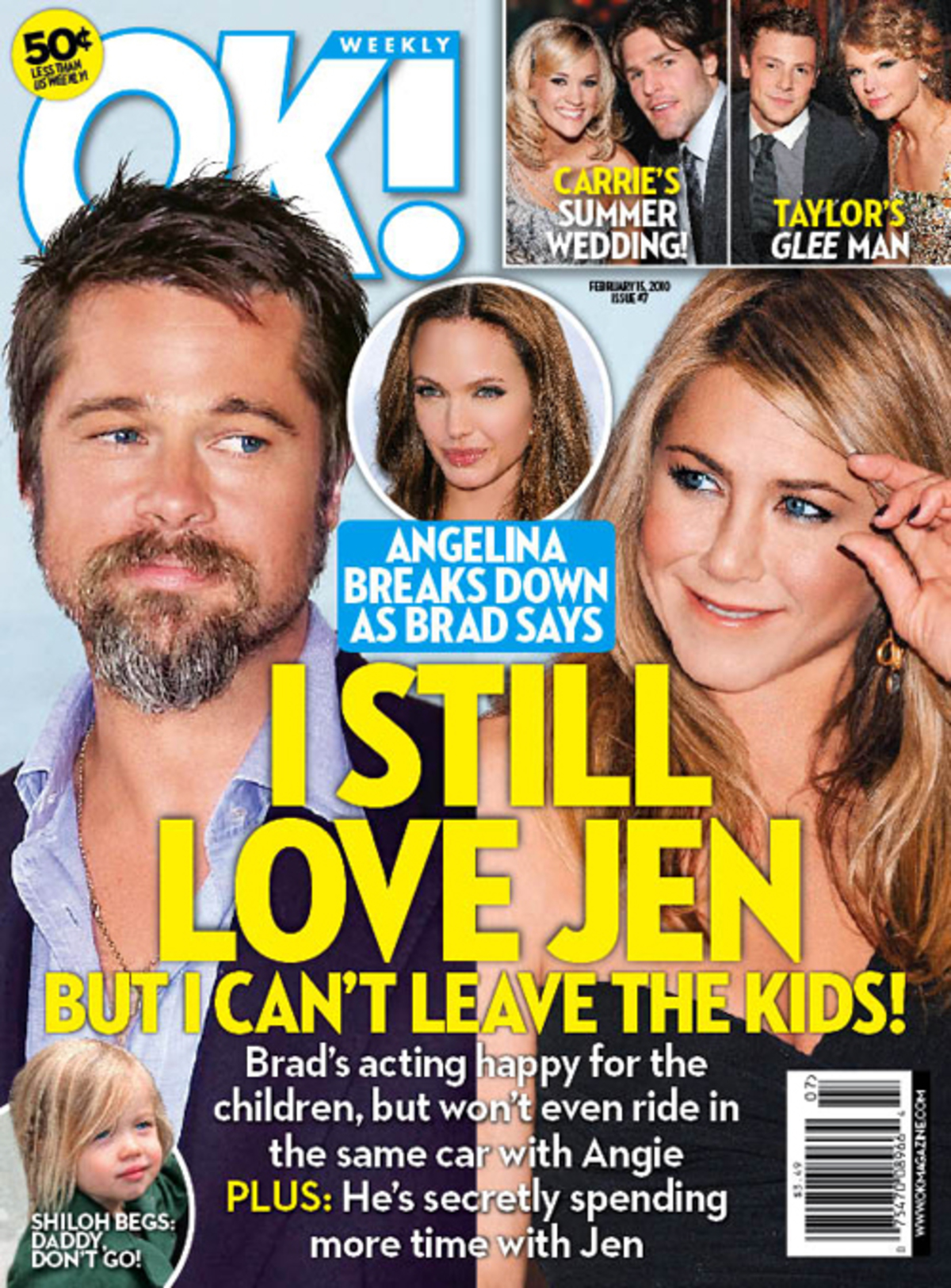 Brad Pitt: “Αγαπάω ακόμη την J.Aniston!”
