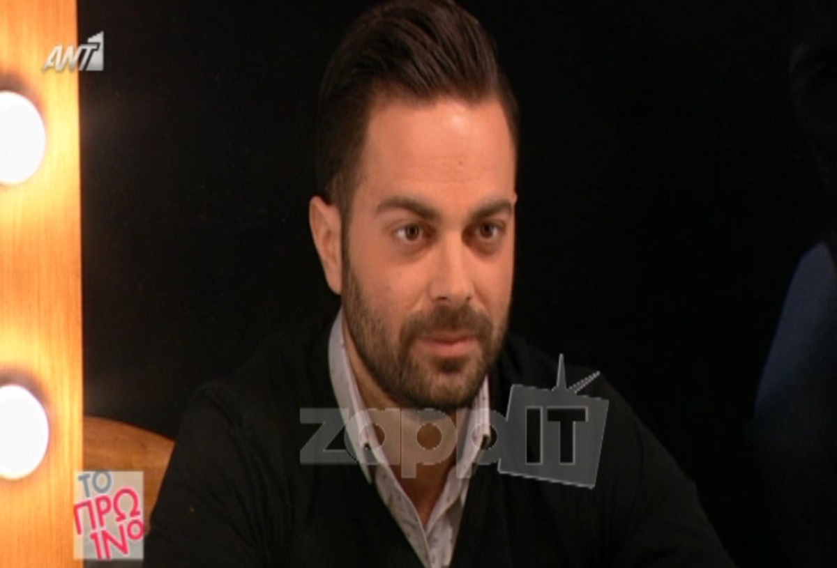 Η αποκάλυψη του Ηλία Βρεττού: «Υπήρξε σχέση στο παρελθόν μου που…»