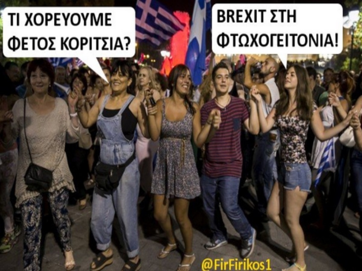 Φωτό twitter / @FirFirikos1