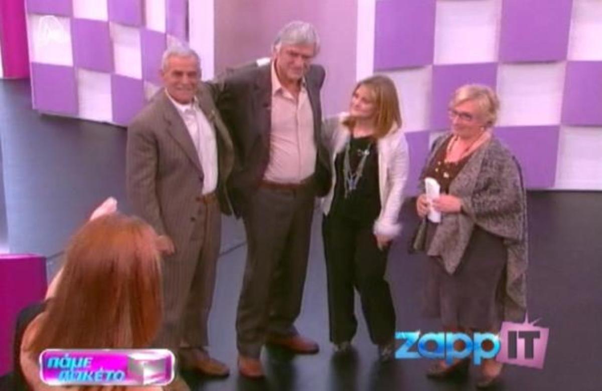 Πάμε Πακέτο: Δεν γνώριζαν την ύπαρξη του αδερφού τους!