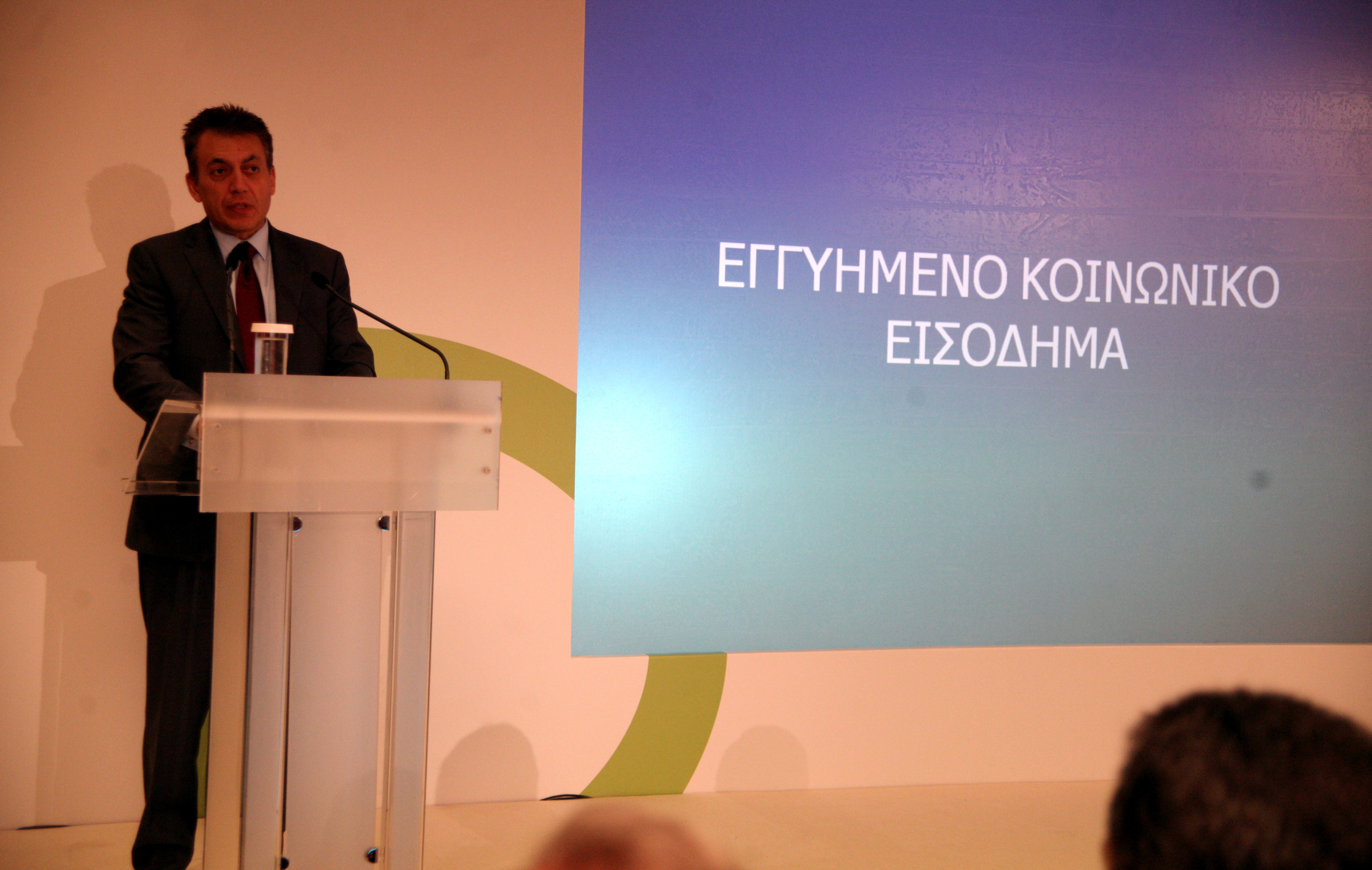 Έως το τέλος Οκτωβρίου η ρύθμιση για τις ληξιπρόθεσμες – Υπάρχει όμως κόλπο
