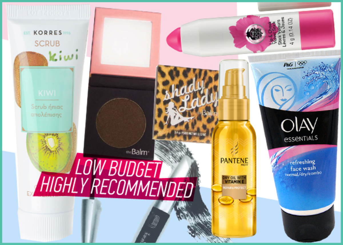 Οικονομικά προϊόντα ομορφιάς που θα σε βγάλουν ασπροπρόσωπη!